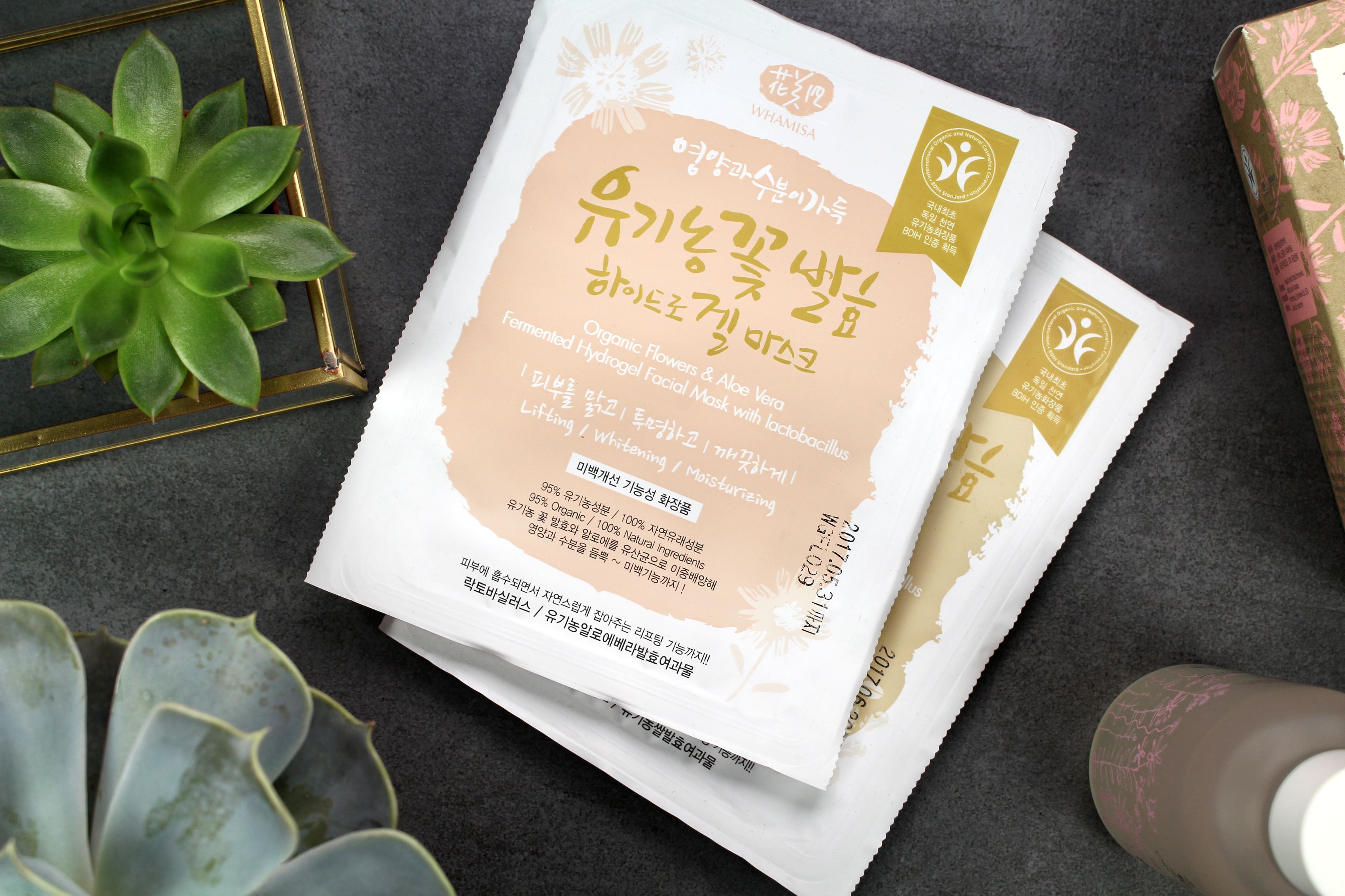 whamisa-hydrogel-facial-mask-organic-review